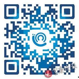 重庆晚报慢新闻爆料热线,揭秘背后真相 第2张 重庆晚报慢新闻爆料热线,揭秘背后真相 第2张