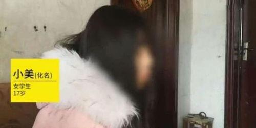 淫荡老师在线观看 第3张 淫荡老师在线观看 第3张