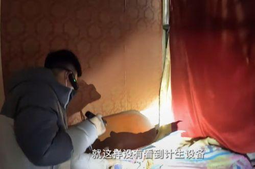 知名网红吃瓜视频大全最新,盘点最新热门吃瓜视频大盘点 第3张 知名网红吃瓜视频大全最新,盘点最新热门吃瓜视频大盘点 第3张