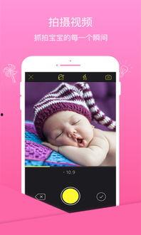 萌娃日常热点爆料视频,热点爆料视频集锦,萌态百出,笑料连连 第2张 萌娃日常热点爆料视频,热点爆料视频集锦,萌态百出,笑料连连 第2张
