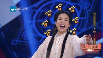 秀才侃娱乐娱乐圈吃瓜,娱乐圈吃瓜大揭秘,笑料百出! 第3张 秀才侃娱乐娱乐圈吃瓜,娱乐圈吃瓜大揭秘,笑料百出! 第3张