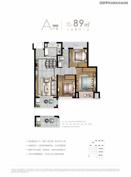 花溪新闻爆料热线最新,聚焦民生热点,传递社会声音 第2张 花溪新闻爆料热线最新,聚焦民生热点,传递社会声音 第2张