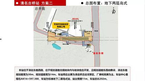 深圳地铁5号线爆料视频,揭秘神秘线路背后的故事