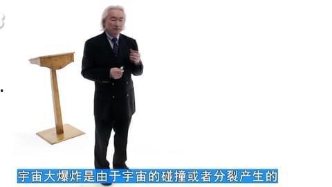 科学家最新爆料,科学家最新爆料揭示未知领域突破 第2张 科学家最新爆料,科学家最新爆料揭示未知领域突破 第2张