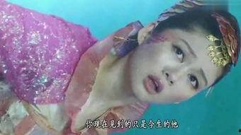 鲤鱼精在线观看,在线观看,揭秘神秘传说 第2张 鲤鱼精在线观看,在线观看,揭秘神秘传说 第2张