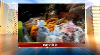 记者爆料虾扯蛋视频,虾扯蛋视频背后惊人真相 第2张 记者爆料虾扯蛋视频,虾扯蛋视频背后惊人真相 第2张