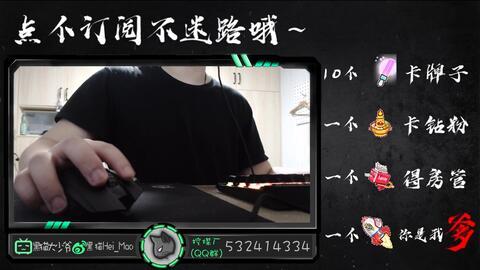 西宁实况爆料新闻直播回放,新闻直播回放精彩瞬间回顾 第3张 西宁实况爆料新闻直播回放,新闻直播回放精彩瞬间回顾 第3张