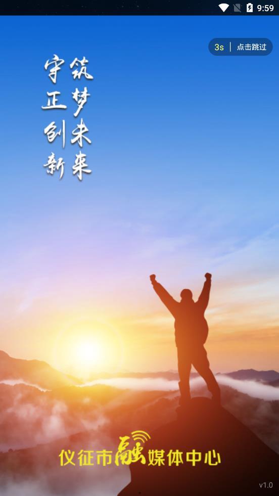 仪征爆料新闻,突发事件引发关注，详情揭晓！