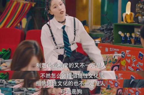 海参哥最新爆料,最新爆料背后的惊人真相 第3张 海参哥最新爆料,最新爆料背后的惊人真相 第3张