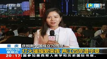电视台爆料孟阳视频播放,电视台独家爆料揭秘幕后真相 第1张 电视台爆料孟阳视频播放,电视台独家爆料揭秘幕后真相 第1张