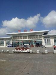 万宁火车站爆料视频最新,现场实况引人关注