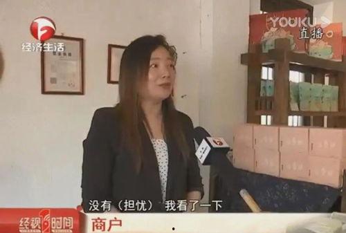 吃瓜网红姐弟视频大全集,笑料连连,欢乐无限 第3张 吃瓜网红姐弟视频大全集,笑料连连,欢乐无限 第3张