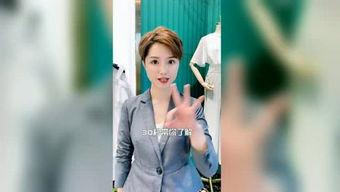 师姐爆料合拍视频大全,合拍视频大全，揭秘幕后精彩瞬间