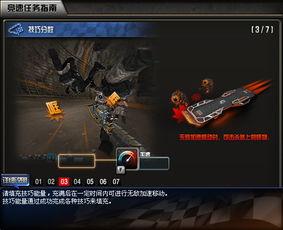 cf香蕉爆料视频大全,揭秘游戏幕后精彩瞬间 第2张 cf香蕉爆料视频大全,揭秘游戏幕后精彩瞬间 第2张