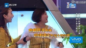 狗仔爆料陈赫视频大全最新,狗仔爆料背后的真相揭秘 第3张 狗仔爆料陈赫视频大全最新,狗仔爆料背后的真相揭秘 第3张