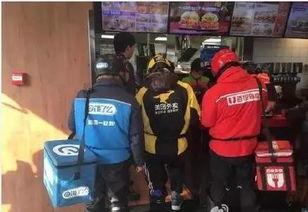 合肥外卖爆料事件视频曝光,视频曝光揭露惊人内幕 第3张 合肥外卖爆料事件视频曝光,视频曝光揭露惊人内幕 第3张