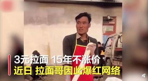 王大凤被大哥爆料视频,王大凤被大哥爆料视频引发热议 第2张 王大凤被大哥爆料视频,王大凤被大哥爆料视频引发热议 第2张